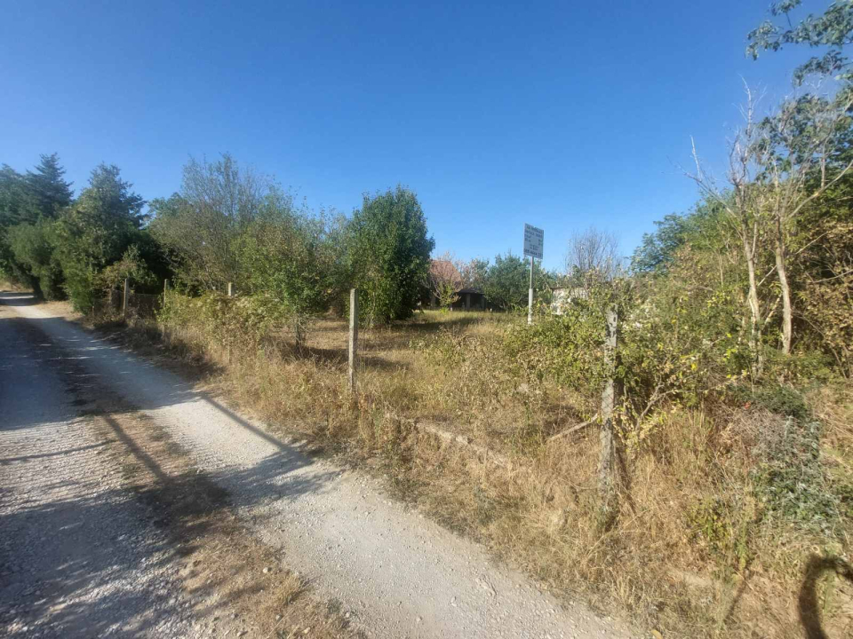 Ekskluzivna ponuda na prodaju dva placa u Čortanovcima