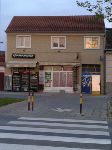 POSLOVNO STAMBENA ZGRADA-SREMSKA MITROVICA na ODLICNOJ LOKACIJI