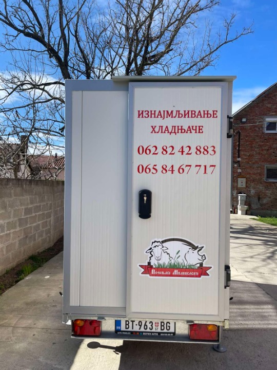 Iznajmljujemo hladnjace za sve vrste proslava