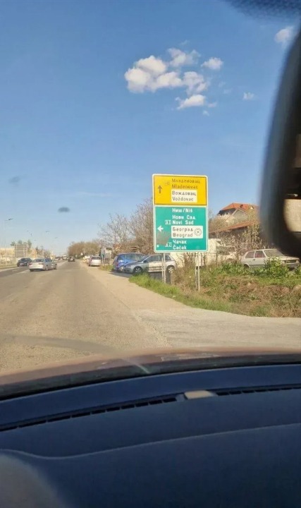 Izdaje se hala sa placem-Vozdovac,selo Rakovica (Kruzni put)