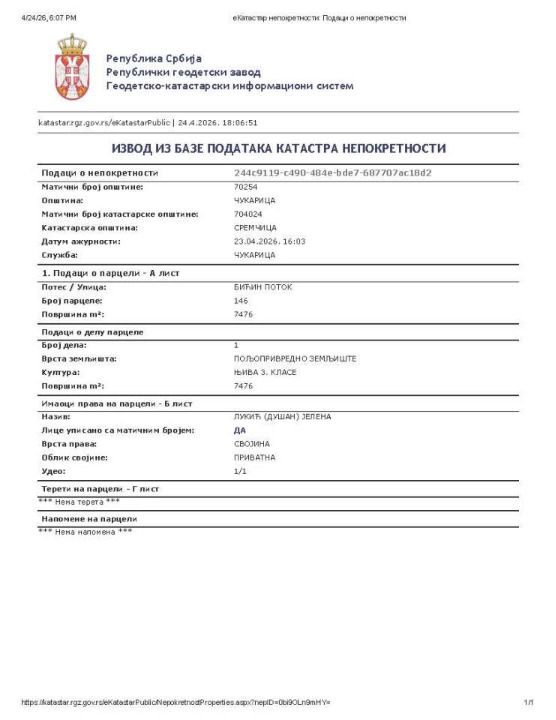 Na prodaju njiva na ulazu u Sremčicu sa desne strane 